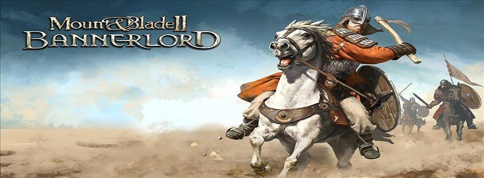 Bannerlord Ne Zaman Çıkacak? | PlaySultan