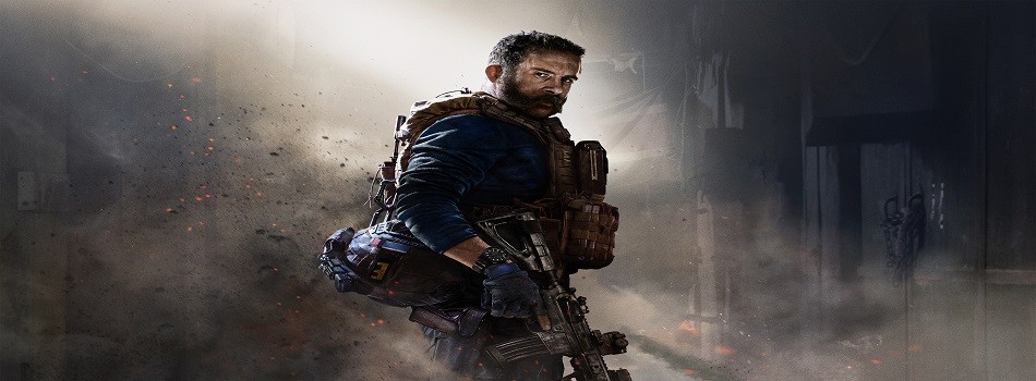 Call of Duty Modern Warfare İncelemesi | PlaySultan