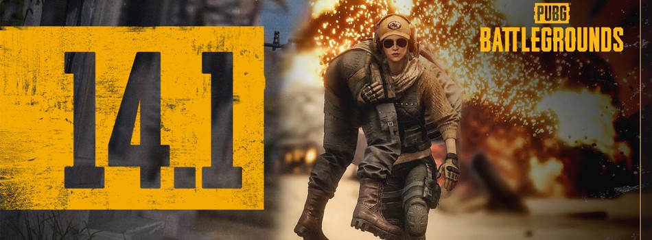 PUBG 14.1 Güncellemesi ile Artık Düşen Oyuncuları Sırtınızda Taşıyabileceksiniz. | PlaySultan