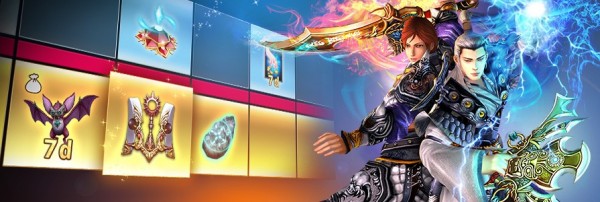 Metin2 Bahar Sunucusu Açılıyor | PlaySultan