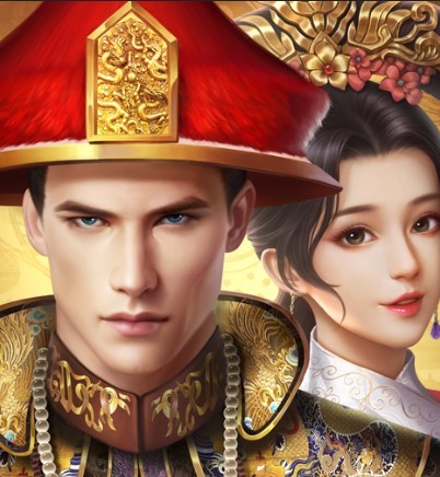 Be The King
