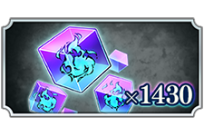 1430 Paid Cube D