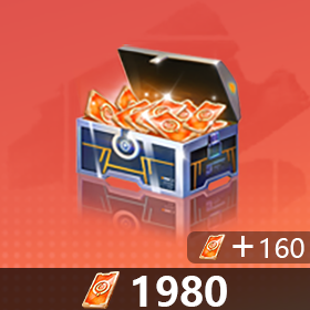 1980+160 Ticket