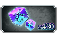 430 Paid Cube B