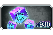 930 Paid Cube C