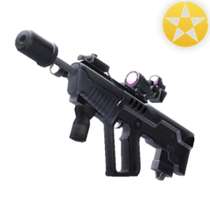 Assault Rifle Collectible: IAR-21