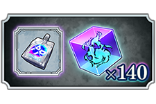 Favorable Cube & AP Pack A