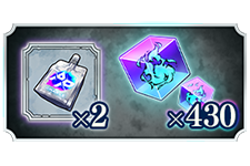 Favorable Cube & AP Pack B
