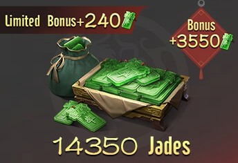 Infinite Borders - 14350 Jades