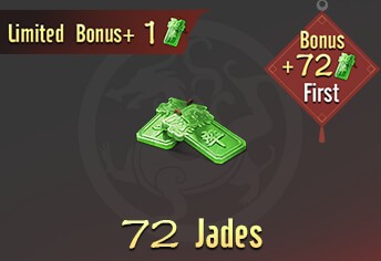 Infinite Borders - 72 Jades