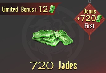 Infinite Borders - 720 Jades