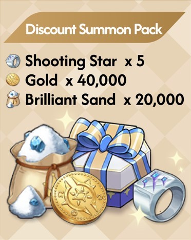 Lord of Nazarick - Discount Summon Pack