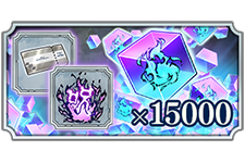 Starter Gift Cube Pack C