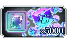Crystal of Rec. Bits SSR Pack