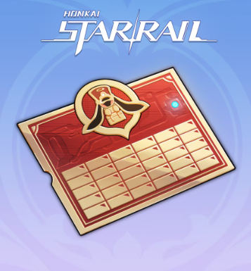 Express Supply Pass