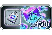 Favorable Cube Pack B