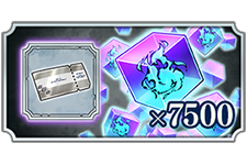 Favorable Cube Pack C