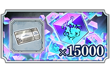 Favorable Cube Pack D