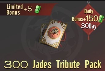 Infinite Borders - 300 Jades Tribute Pack