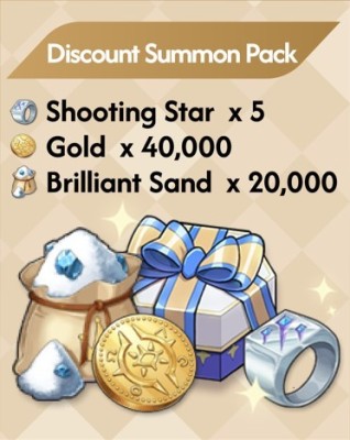 Lord of Nazarick - Discount Summon Pack