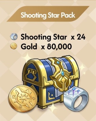 Lord of Nazarick - Shooting Star Pack