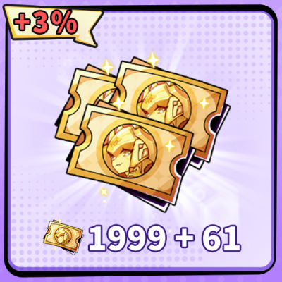 Monster Never Cry - 1999 + 61 Vouchers