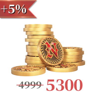 Nations of Darkness - 5300 Darkness Coin