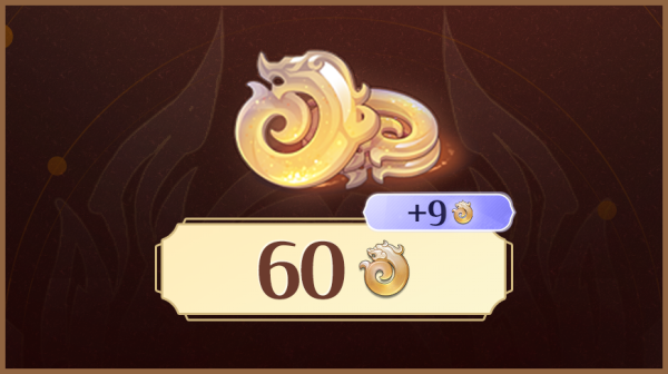 Revelation - 69 Divine Jade