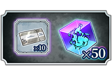 Starter Favorable Pack