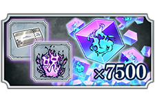 Starter Gift Cube Pack B