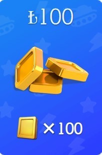 Top War - 100 TRY Gold Block