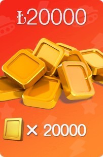 Top War - 20000 TRY Gold Block