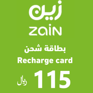 Zain Recharge Card - 115 SAR