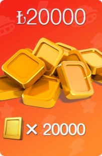 Top War - 20000 TRY Altın Blok