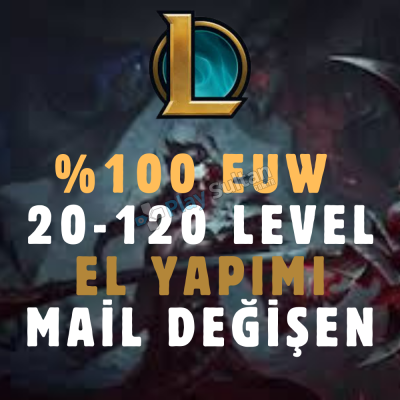 LEAGUE OF LEGENDS 20-120 LEVEL EUW UNRANKED