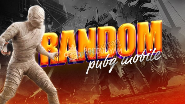 Pubg vip random