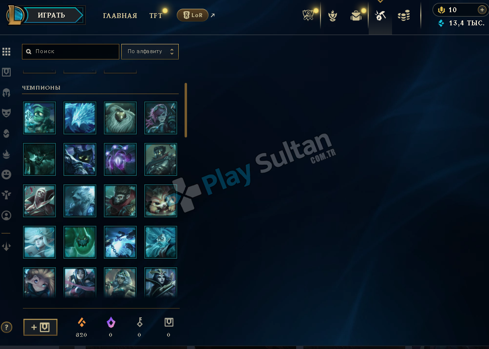 UYGUNA WEST ADC MAİN ACC Resim 2
