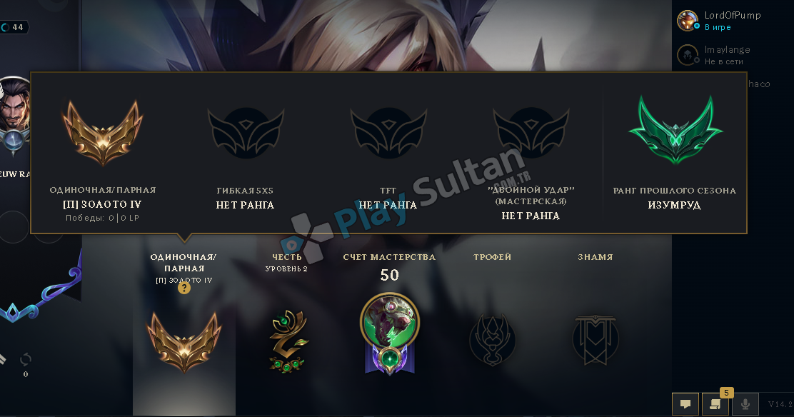 UYGUNA WEST ADC MAİN ACC Resim 2