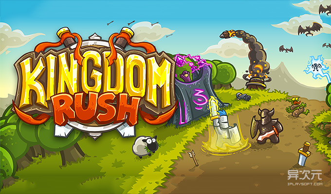 PlaySultan